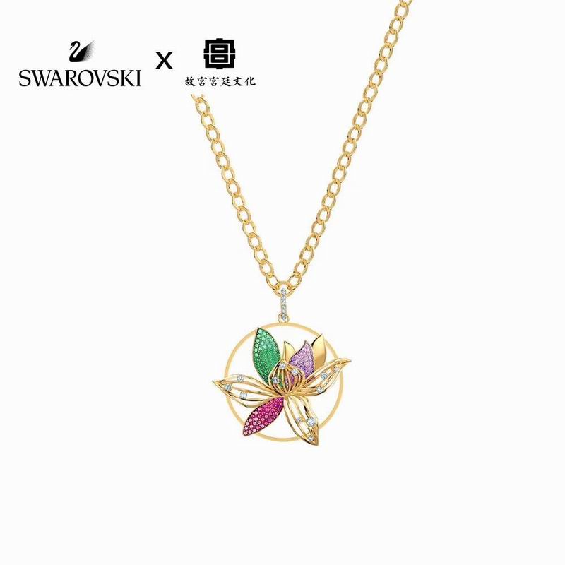 Swarovski Necklace 01lyr66 (8)